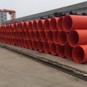 <b>郑州阿道新材料科技有限公司聚乙烯逃生管道</b>