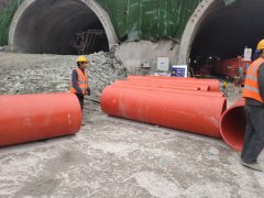 <font color='#FF6633'>郑州阿道助力祁离高速建设 逃生管顺利交</font>