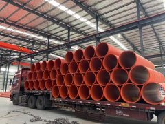 <b>元旦团圆时，履约不停步！郑州阿道加急生产保发货，力启新年开门红</b>